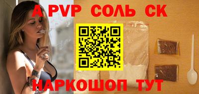 индика Малгобек