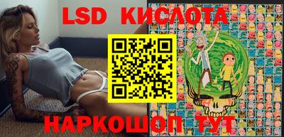 тгк Малоярославец