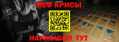 индика Малгобек