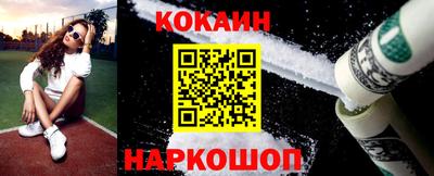 ECSTASY Моздок