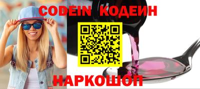тгк Малоярославец
