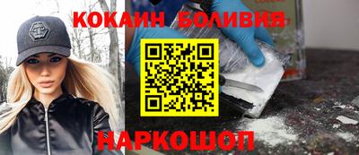 тгк Малоярославец