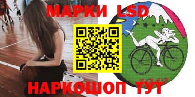 мдпв Можайск