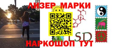 тгк Малоярославец