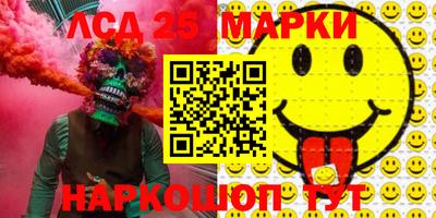 тгк Малоярославец