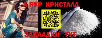 тгк Малоярославец