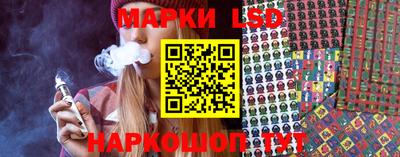 тгк Малоярославец