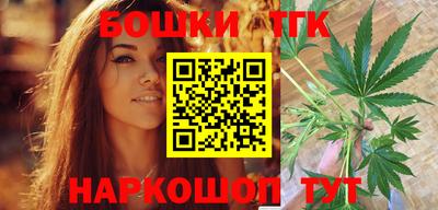 винт Мариинск