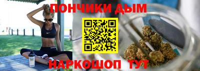 винт Мариинск