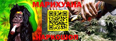 винт Мариинск