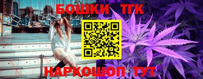 тгк Малоярославец