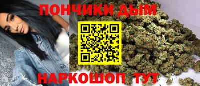 винт Мариинск