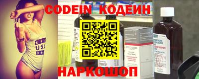 индика Малгобек