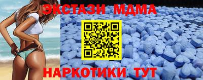 индика Малгобек