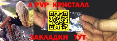 индика Малгобек