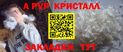 тгк Малоярославец