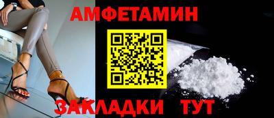тгк Малоярославец