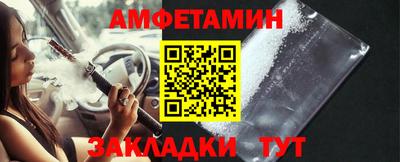 индика Малгобек