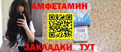 тгк Малоярославец