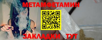 индика Малгобек