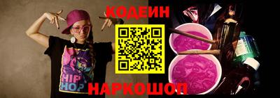 молекула духа Можга
