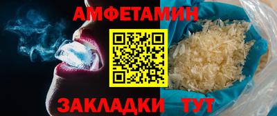 тгк Малоярославец