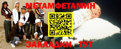 индика Малгобек