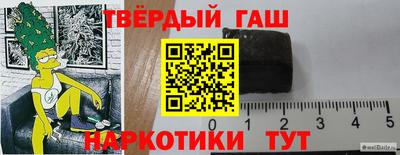 тгк Малоярославец