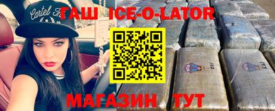 винт Мариинск