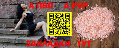 тгк Малоярославец