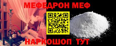 тгк Малоярославец