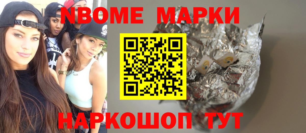 ЛСД экстази ecstasy  ЛСД экстази ecstasy  Вход с VPN  Великий Устюг 